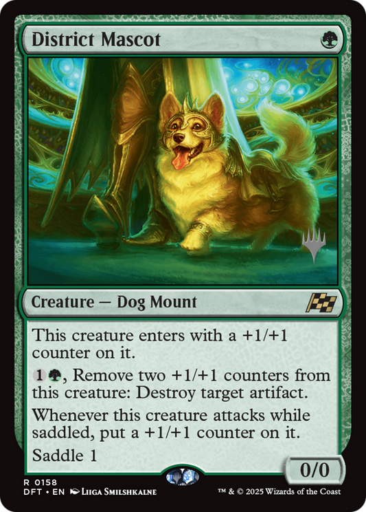 District Mascot (0158) (Promo Pack)