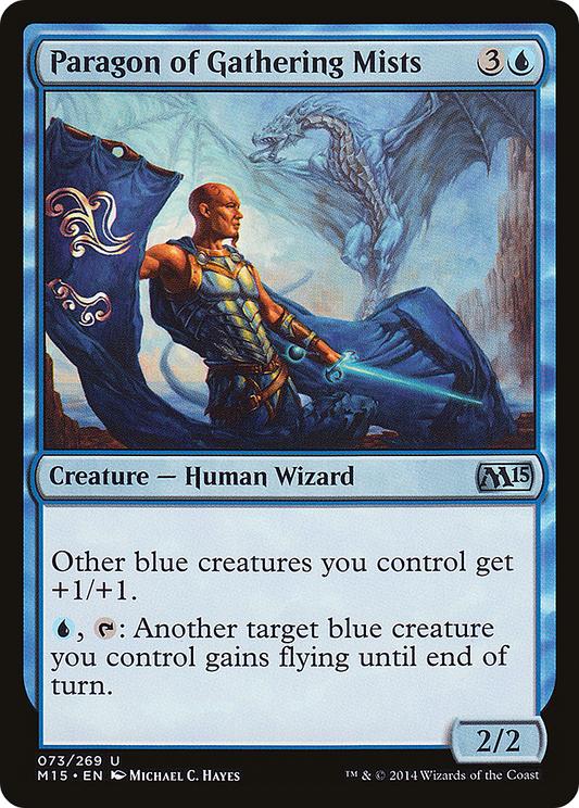 Paragon of Gathering Mists - Foil