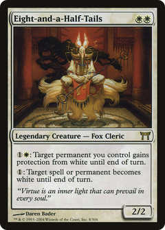 Eight-and-a-Half-Tails - Foil