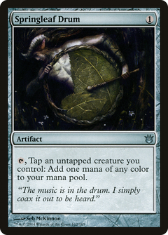 Springleaf Drum - Foil