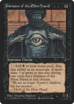 Initiates of the Ebon Hand (Illus. Heather Hudson)