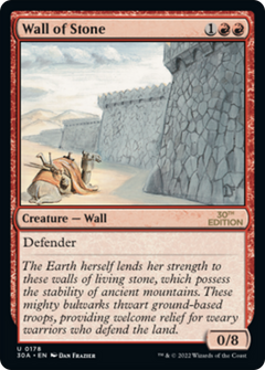 Wall of Stone (Modern Frame)