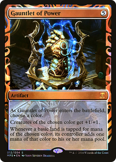 Gauntlet of Power (012) - Foil