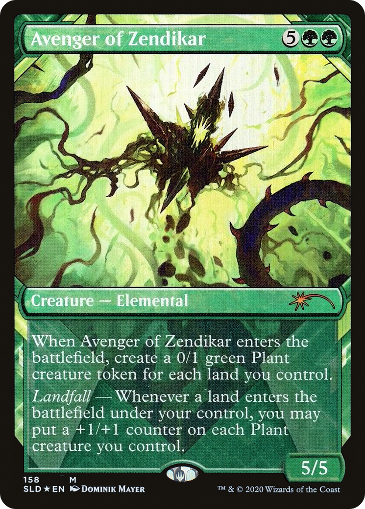 Avenger of Zendikar (158) (Showcase)
