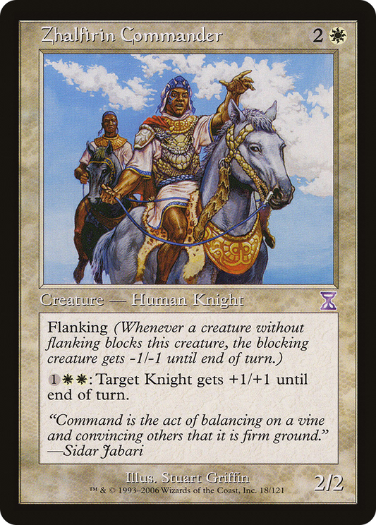 Zhalfirin Commander - Foil