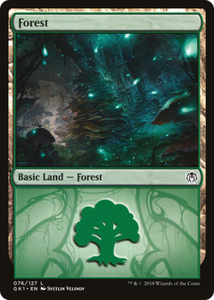 Forest (076) (GK)