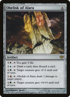 Obelisk of Alara