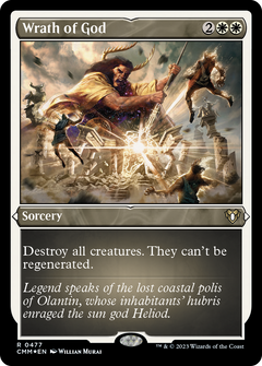 Wrath of God (0477) - Foil Etched