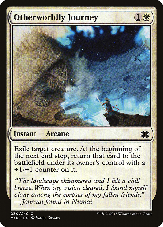 Otherworldly Journey - Foil