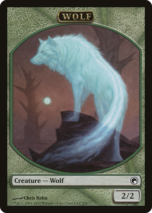 Wolf Token (005)