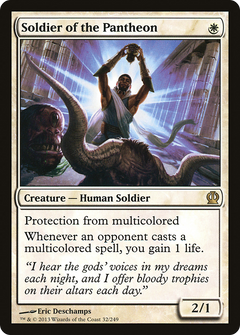Soldier of the Pantheon - Foil