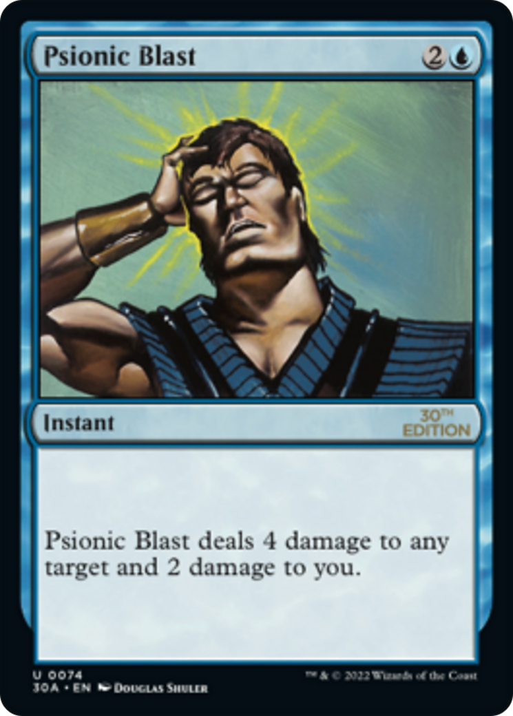 Psionic Blast (Modern Frame)