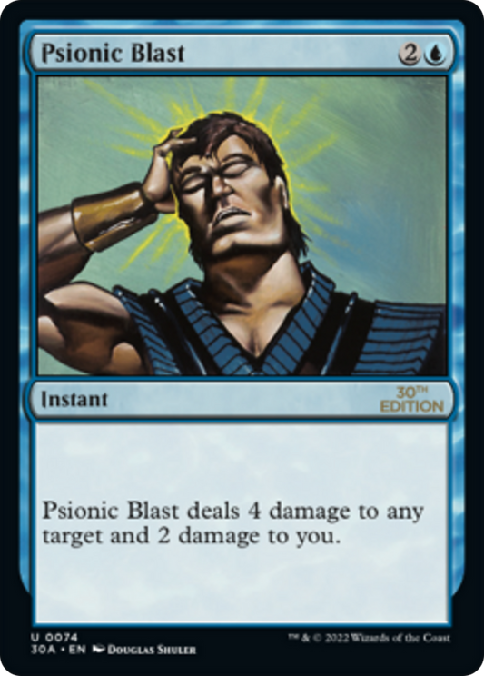 Psionic Blast (Modern Frame)