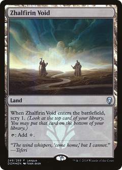 Zhalfirin Void (249) (League) - Foil