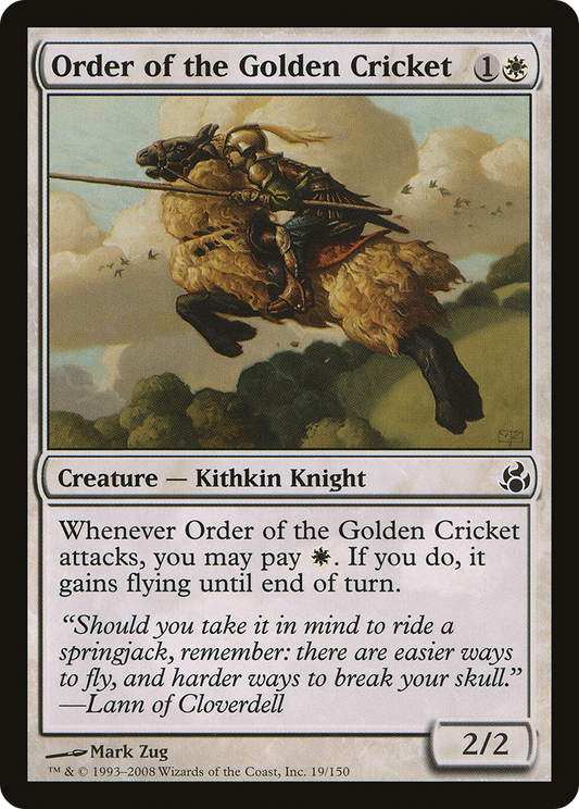 Order of the Golden Cricket - Foil