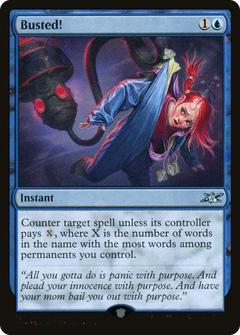 Busted! (327) - Galaxy Foil