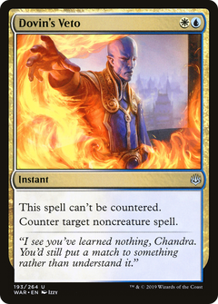 Dovin's Veto - Foil