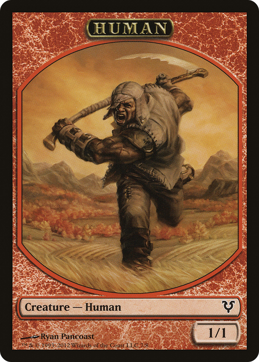 Human Token (007)