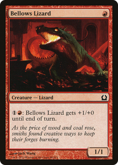 Bellows Lizard - Foil