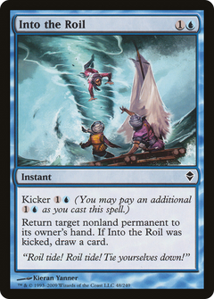 Into the Roil - Foil