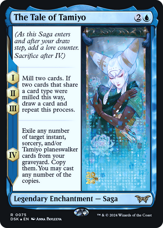 The Tale of Tamiyo (0075) (Prerelease) - Foil