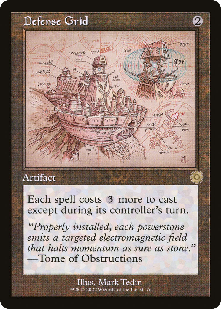 Defense Grid (076) (Showcase) - Foil
