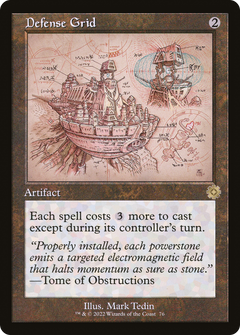 Defense Grid (076) (Showcase) - Foil