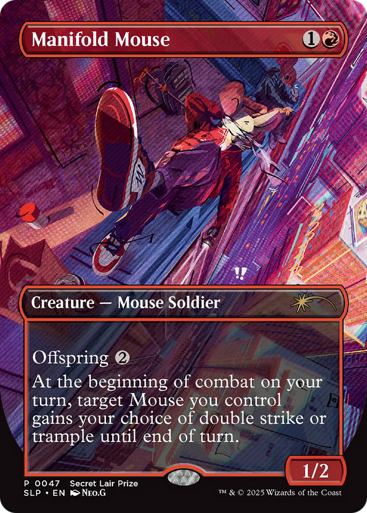 Manifold Mouse (0047) (Borderless) - Foil slp