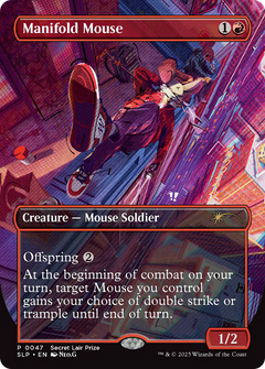 Manifold Mouse (0047) (Borderless) slp