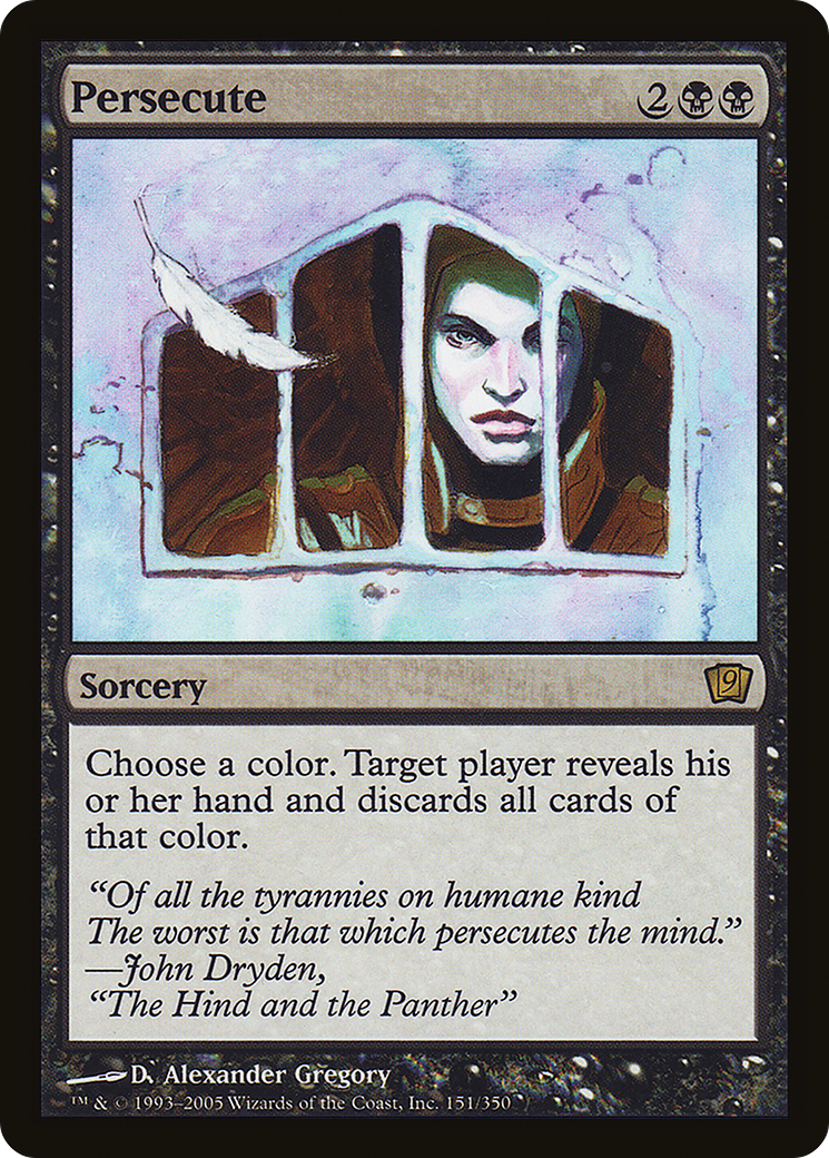 Persecute - Foil