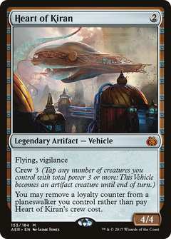 Heart of Kiran - Foil