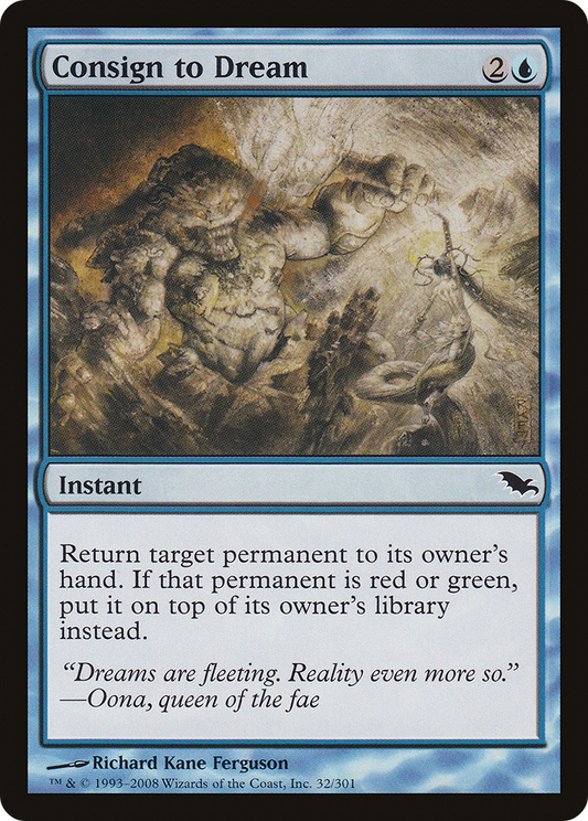 Consign to Dream - Foil