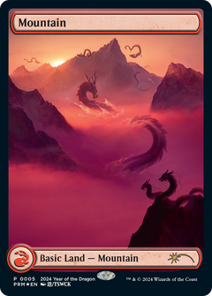Mountain (0005) (2024 Year of the Dragon) - Foil