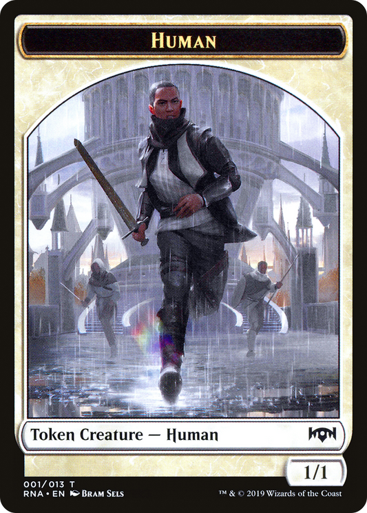 Human Token (001)