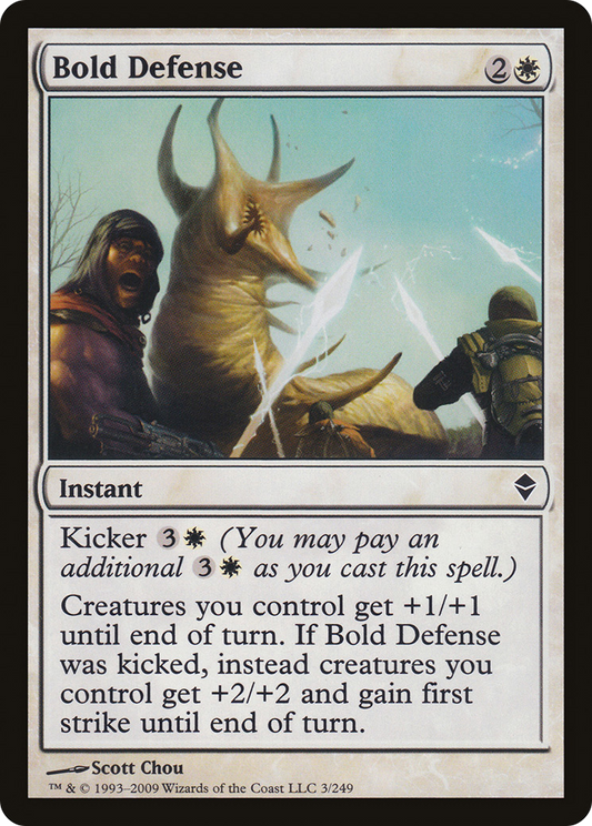 Bold Defense - Foil