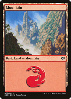 Mountain (078)