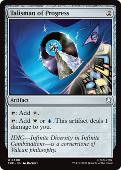 Talisman of Progress (TRC) - Surge Foil
