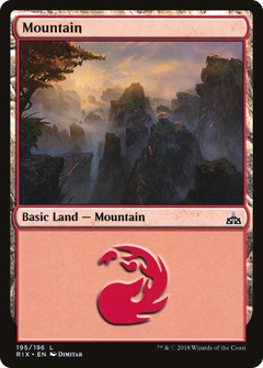 Mountain (195)