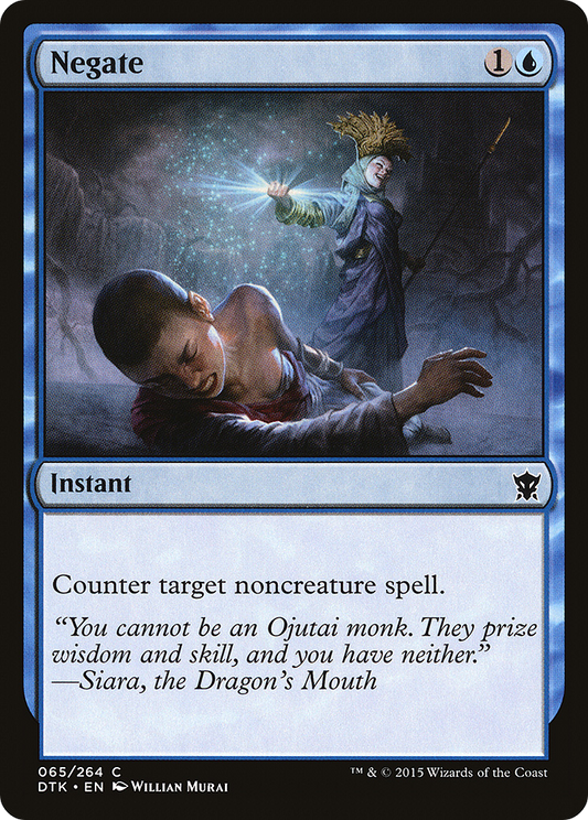 Negate - Foil