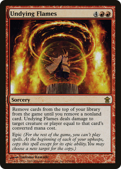 Undying Flames - Foil