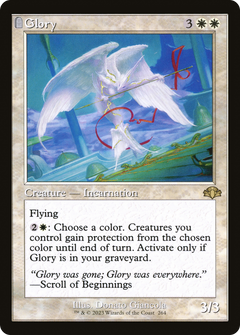 Glory (264) (Retro Frame)