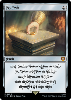 Sol Ring (0409) (Elven Script)
