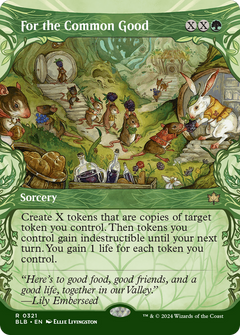 For the Common Good (0321) (Showcase) - Foil