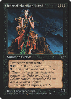 Order of the Ebon Hand (Illus. Christopher Rush)