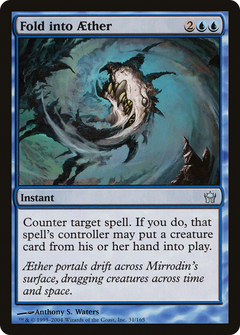 Fold into Aether - Foil