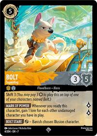 Bolt, Superdog (0004) - Cold Foil