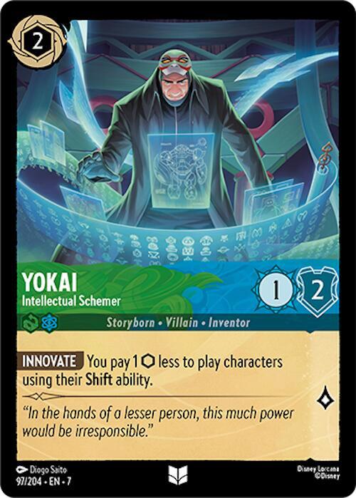 Yokai, Intellectual Schemer (0097)