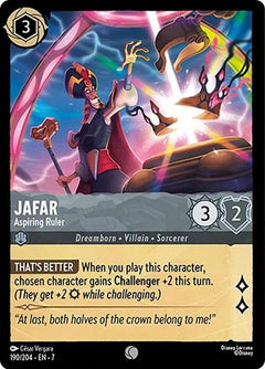Jafar, Aspiring Ruler (0190) - Cold Foil