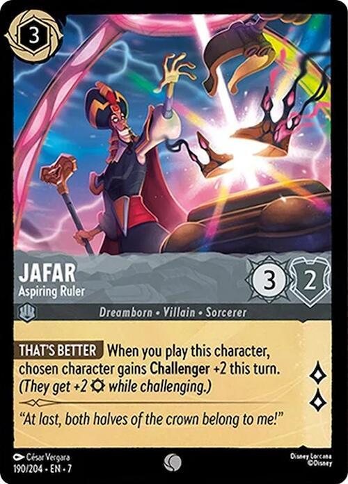 Jafar, Aspiring Ruler (0190) - Cold Foil