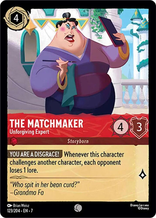 The Matchmaker, Unforgiving Expert (0123)